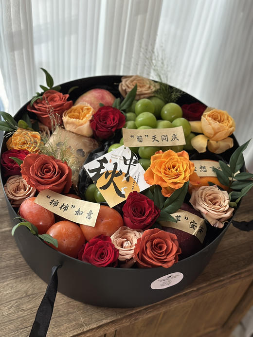鲜花 水果 手提圆形礼盒 商品图1