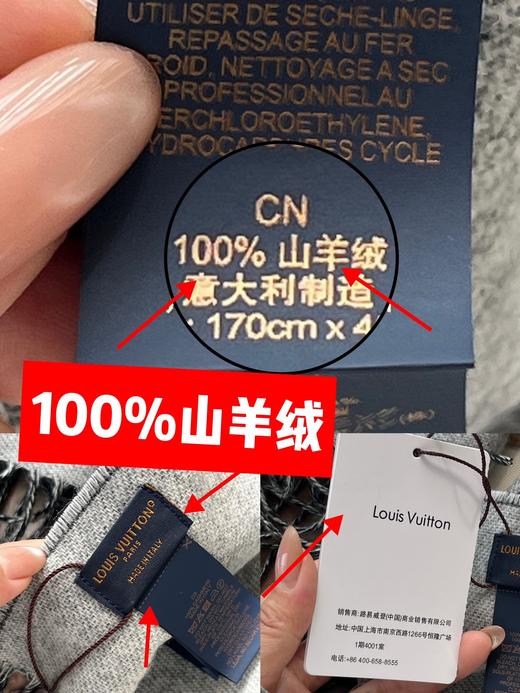 驴家渐变羊绒围巾（下单送原装手提袋） 商品图13