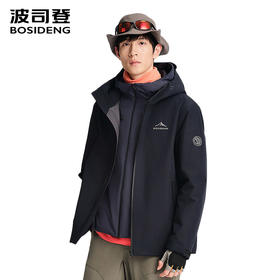 波司登25秋季新品鹅绒男短款户外三合一冲锋衣羽绒服B250331323