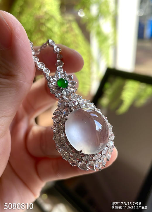 玻璃种蛋面吊坠【5080810】具体价格微信咨询 商品图2