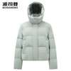 波司登短款羽绒服女2025新款秋冬季可拆卸帽B250245254 商品缩略图1