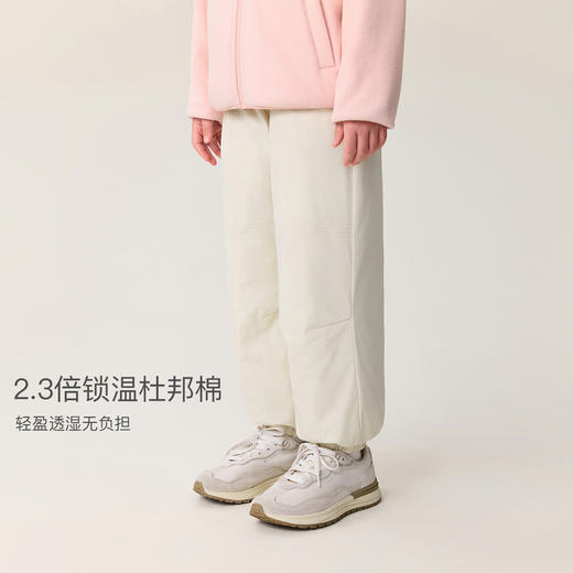 【无氟防泼水】马克珍妮女童防风保暖夹棉降落伞裤2025冬装551792 商品图2
