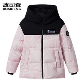 波司登儿童羽绒服连帽疯狂动物城联名T250246120Q