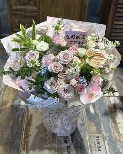 插花泥生日花束 商品图0