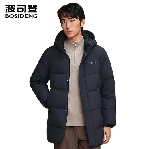 波司登2025新款冬羽绒服男休闲连帽中长款保暖外套B250245105 商品图2