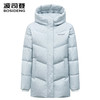 波司登2025新款羽绒服女加厚保暖连帽女款B250245128 商品缩略图2