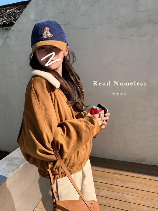Read Nameless /Miu系羊羔毛领麂皮棉服 2025/10/20 商品图6