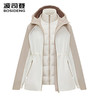波司登2025秋新款叠变防风防水三合一冲锋衣女鹅绒服B250331302 商品缩略图0