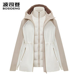 波司登2025秋新款叠变防风防水三合一冲锋衣女鹅绒服B250331302