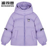 波司登25冬新款三丽鸥联名短款连帽儿童羽绒服女童T250246312I 商品缩略图0