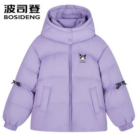 波司登25冬新款三丽鸥联名短款连帽儿童羽绒服女童T250246312I