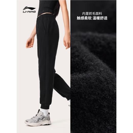 李宁女子冬季加绒束脚运动裤AKLU622-2 商品图2