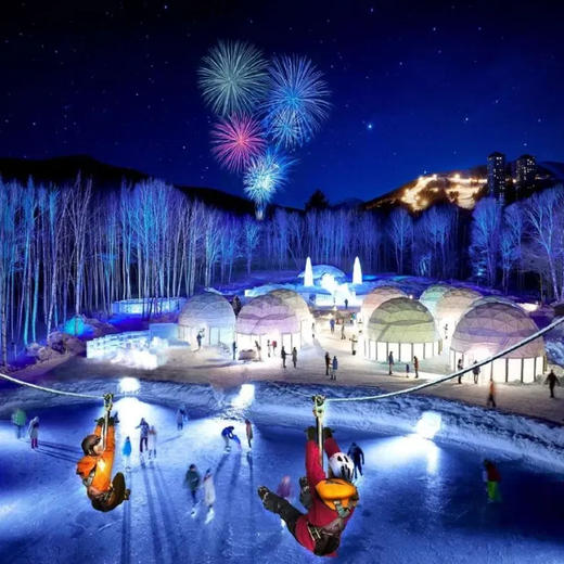 2晚起订【星野Tomamu Tower 塔娃】含早餐、云海展望台缆车、微笑海滩、木林之汤~ 商品图4