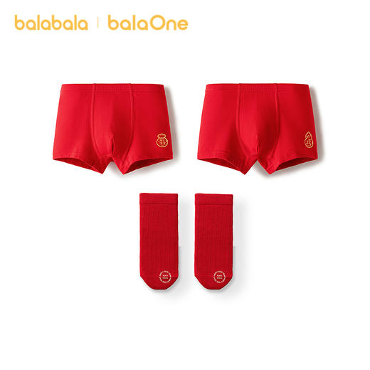 【balaOne】巴拉巴拉儿童内裤袜子套装男童四角短裤抗菌裆不夹PP 商品图4