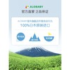【alobaby安诺宝】alobaby安诺宝纯物理防水防晒霜面霜婴幼儿童宝宝夏季防晒乳60gSPF35 商品缩略图3
