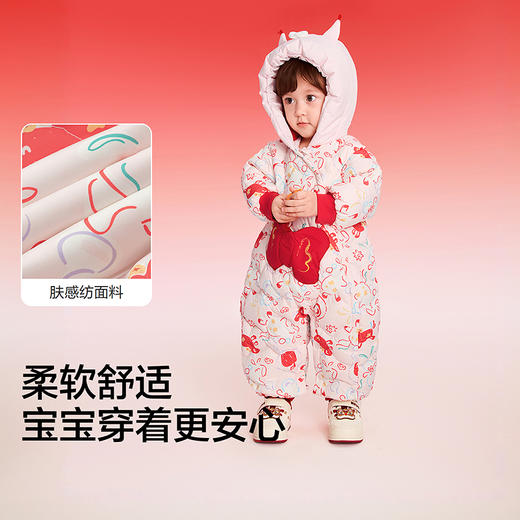 【balaOne】巴拉巴拉童装儿童羽绒连体衣2025新款春装新年季萌趣 商品图3