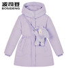 波司登儿童羽绒服女童2025新款中长款T250246318 商品缩略图1