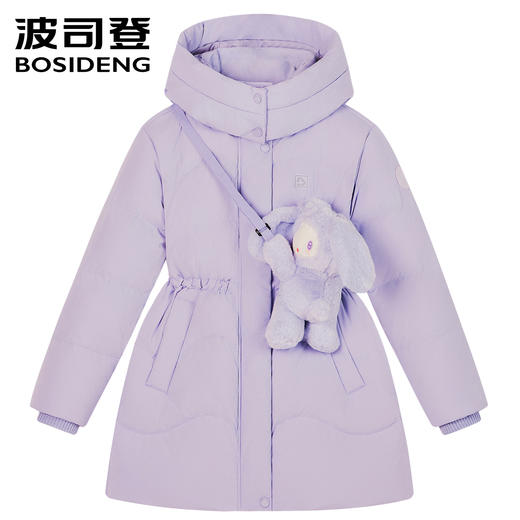 波司登儿童羽绒服女童2025新款中长款T250246318 商品图1