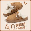 拍一发二【情侣韩风棉拖】新款冬季毛毛拖鞋外穿女拖鞋棉家居棉鞋保暖加绒毛绒男女棉拖鞋 商品缩略图0