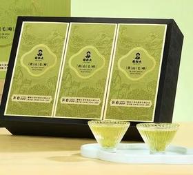 新茶谢裕大黄山毛峰100g