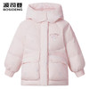 波司登美乐蒂儿童羽绒服25短款连帽女童T250246314I 商品缩略图0