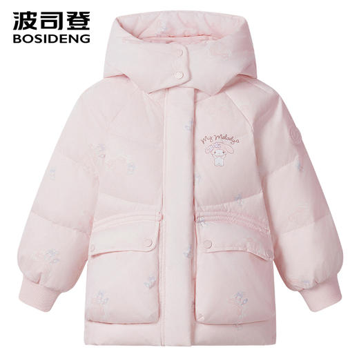 波司登美乐蒂儿童羽绒服25短款连帽女童T250246314I 商品图0