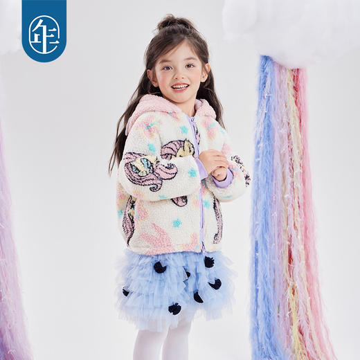 小马宝莉联名年衣童装羊羔绒外套秋冬新款小马宝莉羊羔绒提花外套 商品图2