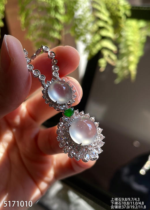 5171010、蛋面吊坠。具体价格微信咨询 商品图3