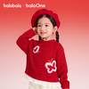 【balaOne】巴拉巴拉童装女童毛衫假两件提花针织衫春装2025新款 商品缩略图0