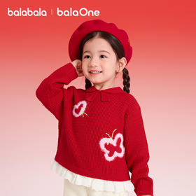 【balaOne】巴拉巴拉童装女童毛衫假两件提花针织衫春装2025新款