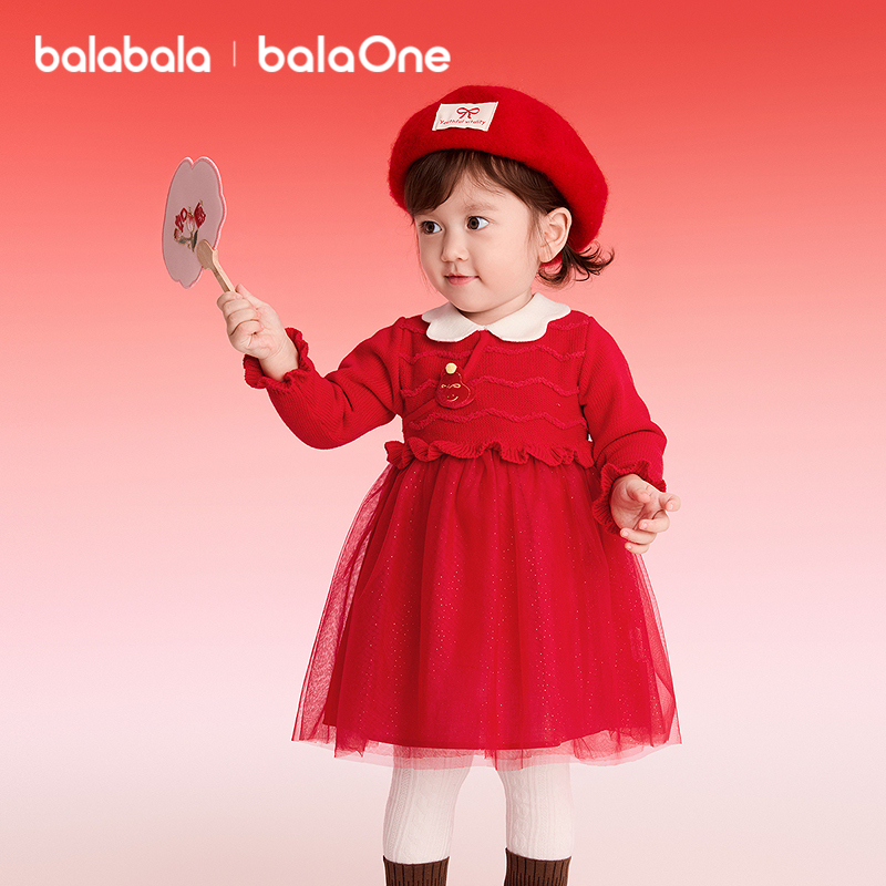 【balaOne】巴拉巴拉童装女童连衣裙2025新款春装网纱裙甜美洋气