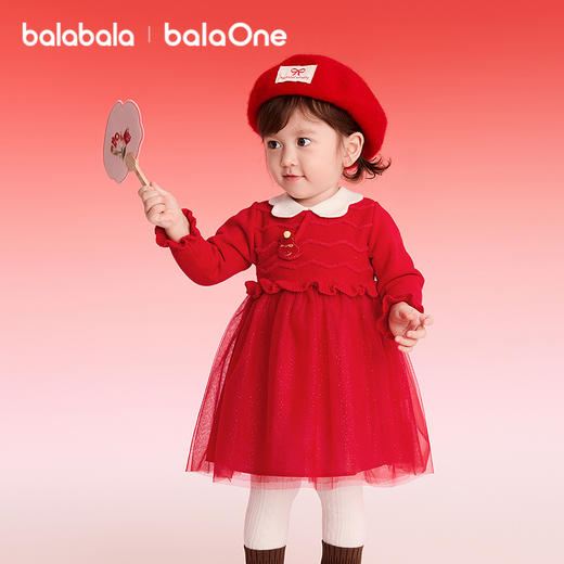 【balaOne】巴拉巴拉童装女童连衣裙2025新款春装网纱裙甜美洋气 商品图0
