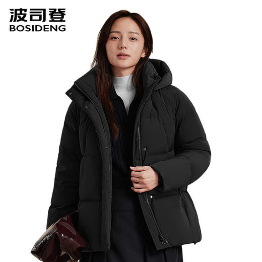 波司登2025新款羽绒服女休闲连帽B250245172 商品图0