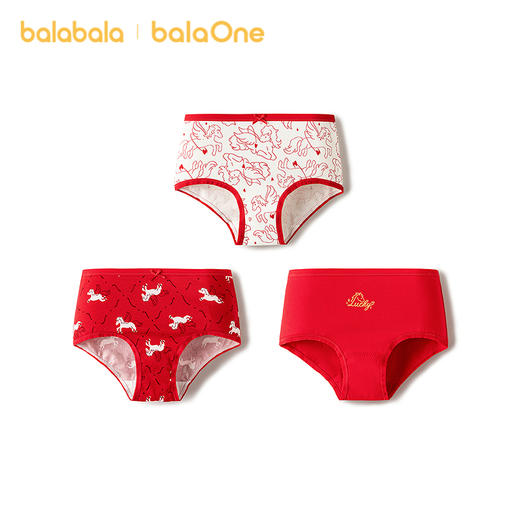 【balaOne】巴拉巴拉女童内裤棉儿童三角短裤不夹PP三条装抗菌裆 商品图4