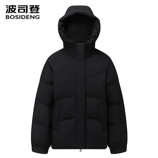 波司登2025冬季新款短款羽绒服女士休闲连帽B250245202 商品图1