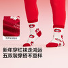 【balaOne】巴拉巴拉儿童袜子春秋男女童棉袜婴幼儿提花袜五双装 商品缩略图3