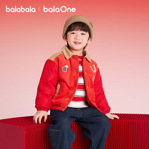 【balaOne】巴拉巴拉童装儿童羽绒服男童女童春装2025新款棒球服 商品图2