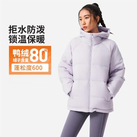 李宁女子冬季80鸭绒羽绒服外套AYMU108-3 商品图1