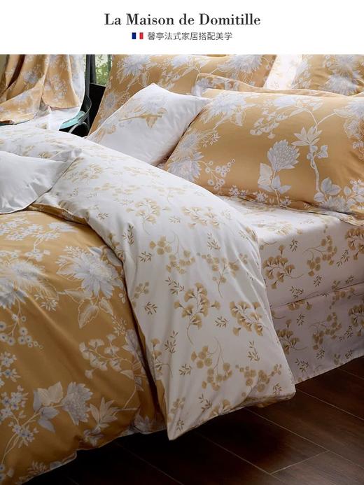 馨亭床品木兰/黄套件10250083/10250084 商品图0