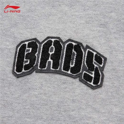 李宁男子冬季加绒套头卫衣AWDU503-4 商品图3