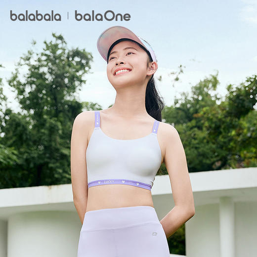 【balaOne】巴拉巴拉女童内衣发育期儿童小背心防走光文胸运动款 商品图0