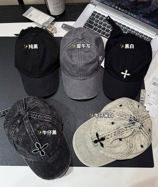 原单𝐒𝐌𝐅𝐊十字纹棒球帽101805 商品图0