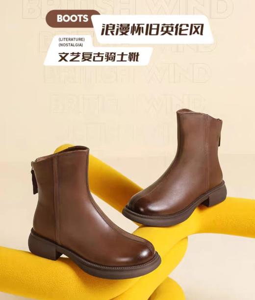 拉夏贝尔laxiacity牛皮瘦瘦靴  720# 商品图1