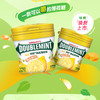 【秒杀】绿箭薄荷糖脆皮软心柠檬薄荷味80g 商品缩略图2
