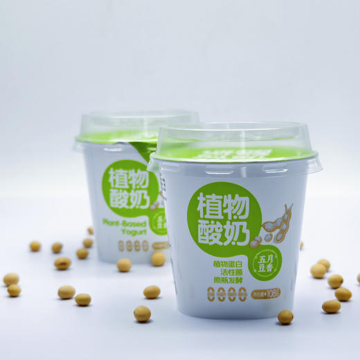 基地直发 | 植物酸奶 商品图1