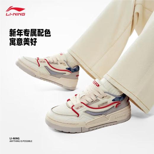 李宁女子滑板鞋低帮板鞋AGCU036-5 商品图0