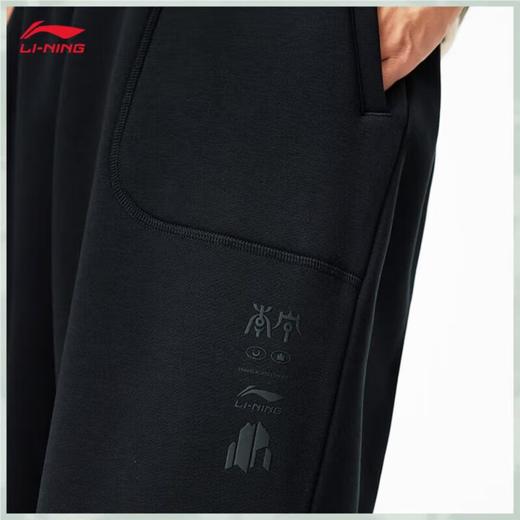 李宁男子加绒束脚运动裤AKLU631-2 商品图3