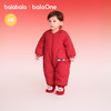 【balaOne】巴拉巴拉童装儿童羽绒连体衣2025新款春装新年服喜庆 商品缩略图2