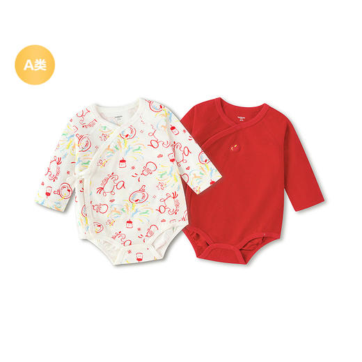 【balaOne】巴拉巴拉童装宝宝内着三角衣2025新款春装年服可爱萌 商品图4