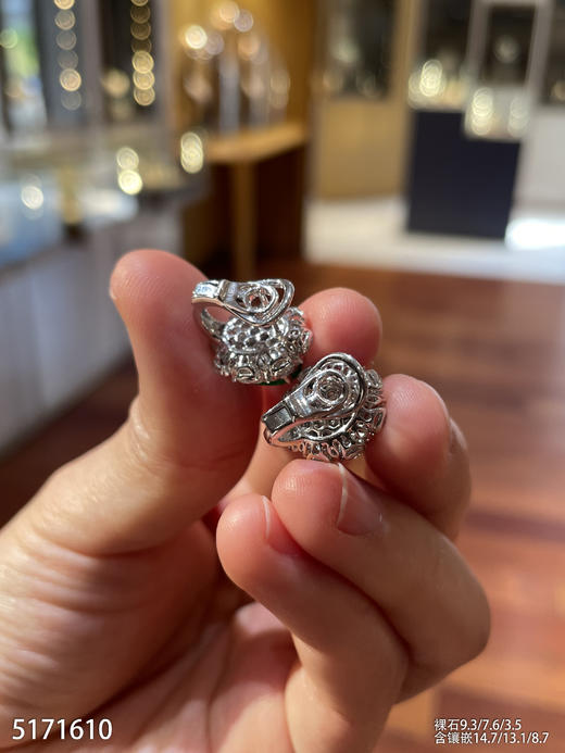 老坑玻璃种帝王绿蛋面耳钉【5171610】具体价格微信咨询 商品图7